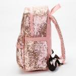 Fashion Sparkinng Unique Backpack Bag